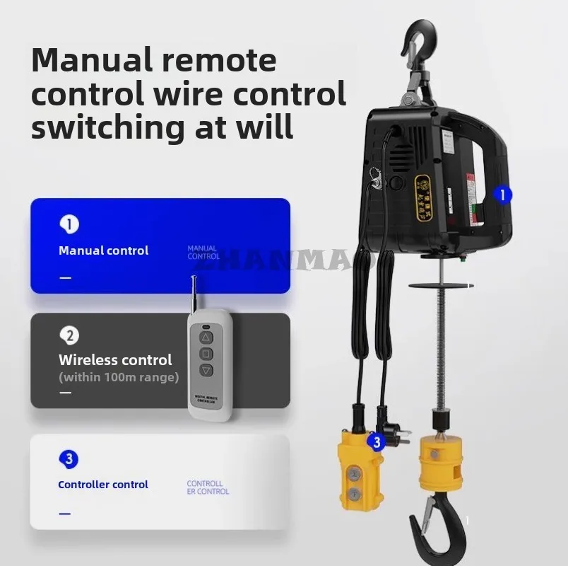 Micro Electric Hoist 220V Portable Crane, Household Small Lifting Air Conditioner Hoist, Wireless Electric Winch