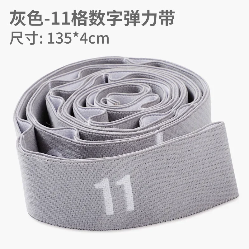 Segmented Band Digital Yoga Leg Stretch Stretch Strap for Ballet Dance Gymnastics Exercise Flexibility Strap yoga stretch strap