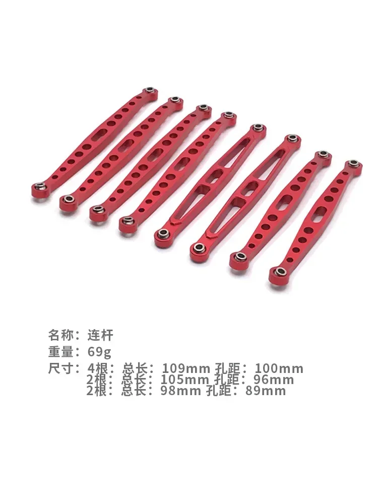 zetec ZTC001 EB110LM-R 190mm 1/10 セット HB ZP Series 1/10 RC Car Parts Steering Cup Drive Shaft