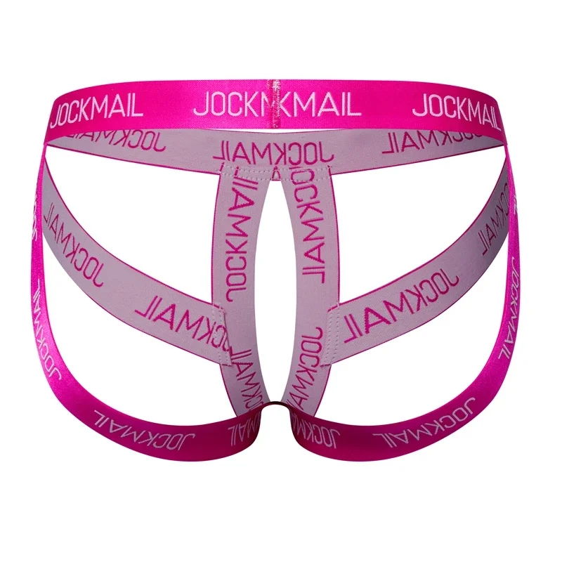 Men's Breathable Jockstrap side profile