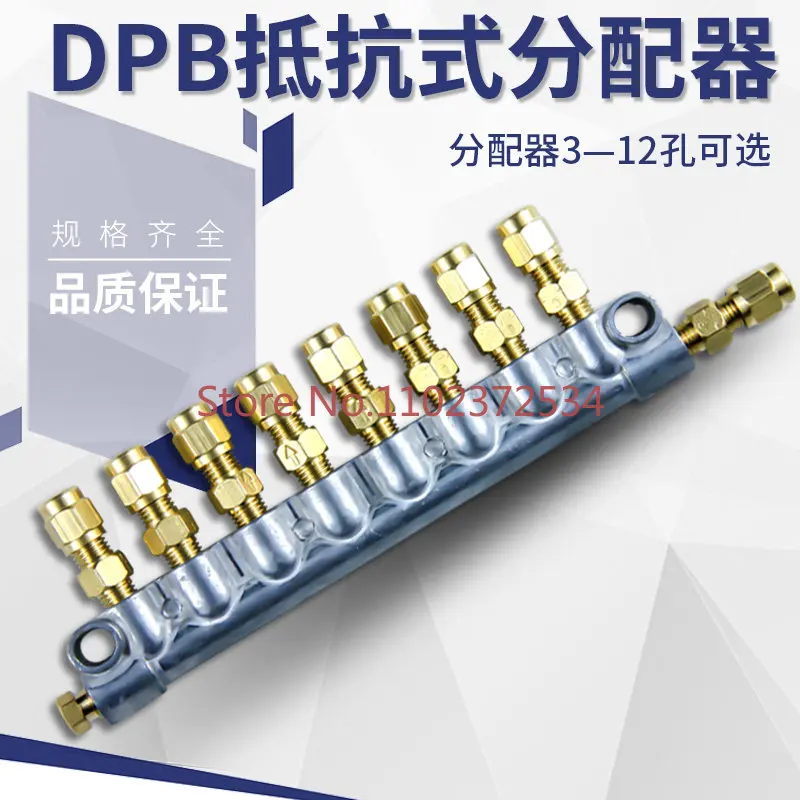 

Machine tool lubrication accessories Oil system Oil drain CNC machine tool Oil drain Metering unit Type A oil separator