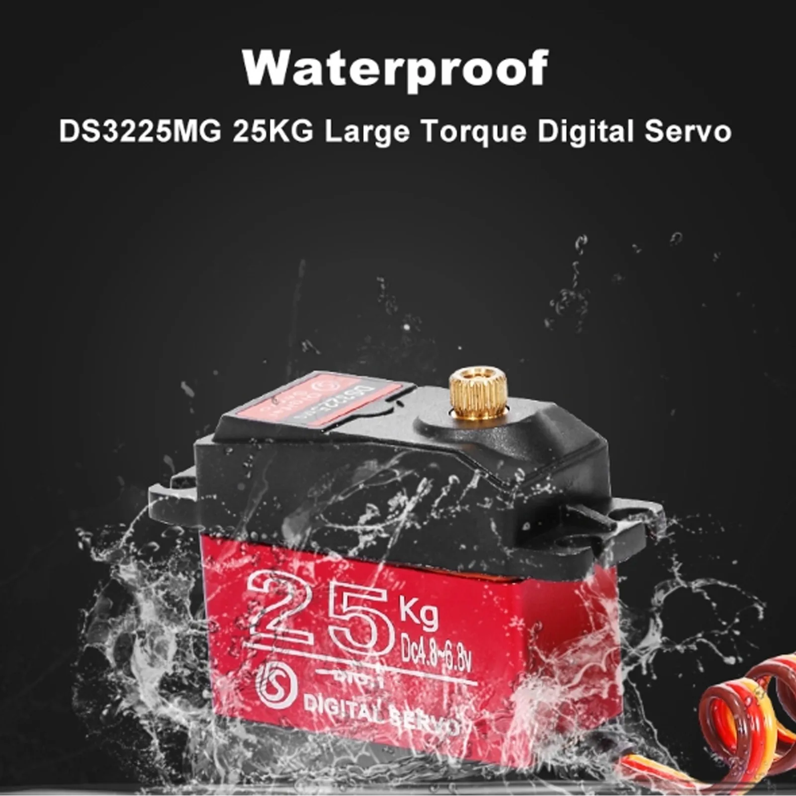 DS3225MG 25KG RC 방수 디지털 서보(1/8 1/10 1/12 RC 자동차용 고토크)