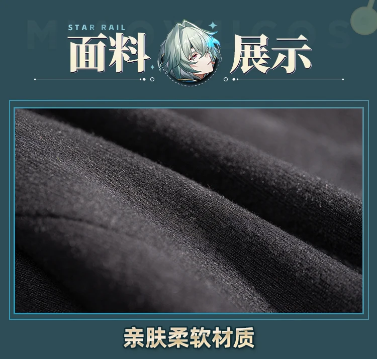 Honkai Star Rail Anaxa Cosplay Kostüm Perücke Uniform Outfit Anaxagoras Grove of Epiphany Amphoreus Halloween Frauen Männer Karneval 53