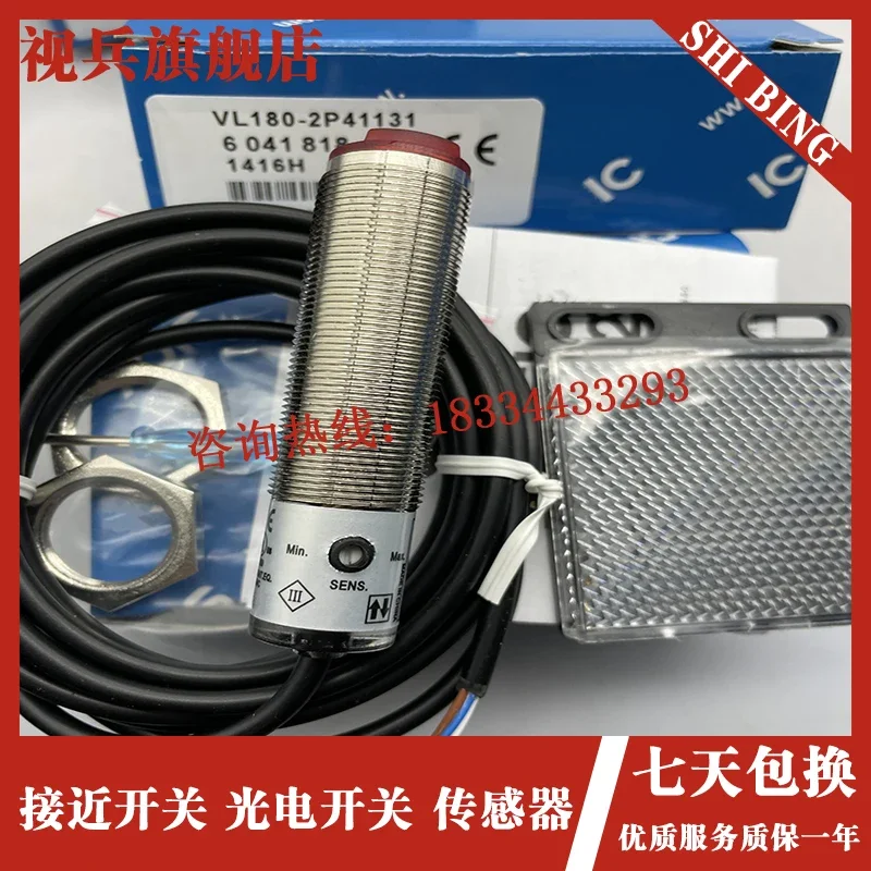 

VL180-2P41131 VL180-2N41131 100% new and original