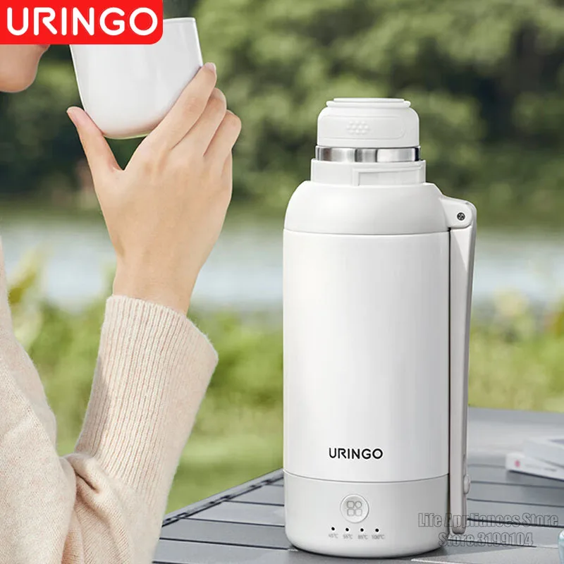 

600W Heating Electric Thermal Insulation Bottle Temperature Setting Portable Electric Kettle 900ML Stainless Steel Water Boiler