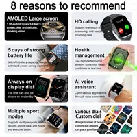 2025 NFC Smartwatch AMOLED Screen Always show Time Bluetooth Call Series 9 Clock Custom Dial Men Sport Health Women Smart Watch 2