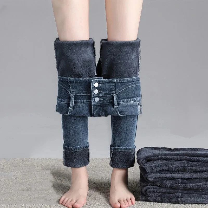 Streetwear High Waist Plush Lined Jeans Winter Thicken Slim Denim Pants Women's Skinny Pencil Vaqueros Vintage Leggings Trousers