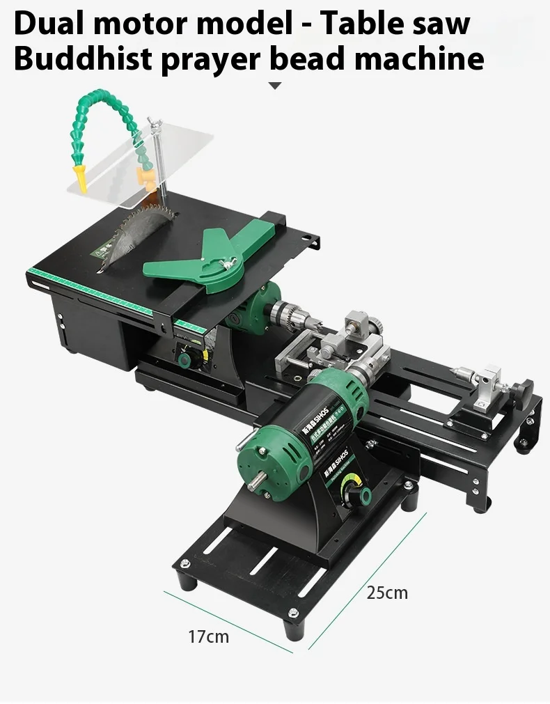 Multifunctional Table Saw Stone Polishing Tool Small Jade Emerald Cutting Engrav