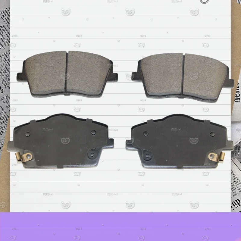 지리 투겔라 FY11/투겔라 ePro/투겔라 PHEV/투겔라 S/갤럭시 L6 프론트 브레이크 패드 4048055500 6600174806/자동차 부품 QT-25012