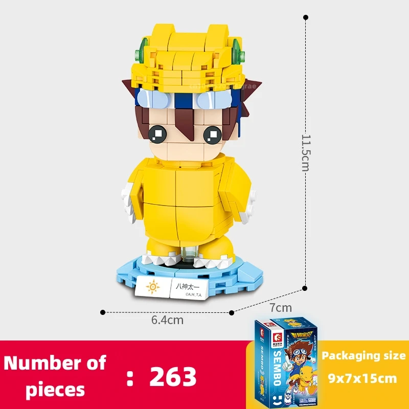 SEMBO 블록 디지톤 어드벤처 빌딩 블록, 가루루 몬 아구몬 모델 빌딩 블록, 어린이 퍼즐 장난감, 생일 선물