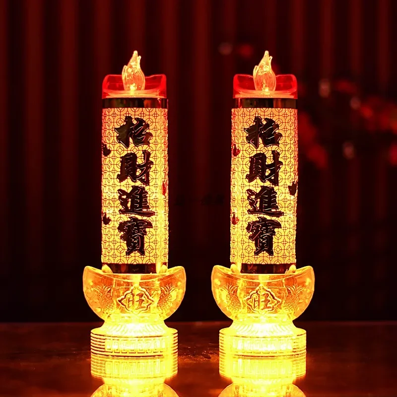 God of Wealth Lamp, Simulated Flame LED Electric Candle, Smokeless Electronic Candle Holder, Buddha Lamp, Household, Plug-in