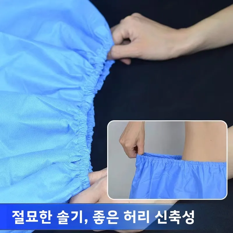 일회용 전자식 대장 검사 팬츠 부직포 직장 치료 팬츠 남성용 모델 모든 연령대용 특수 패드