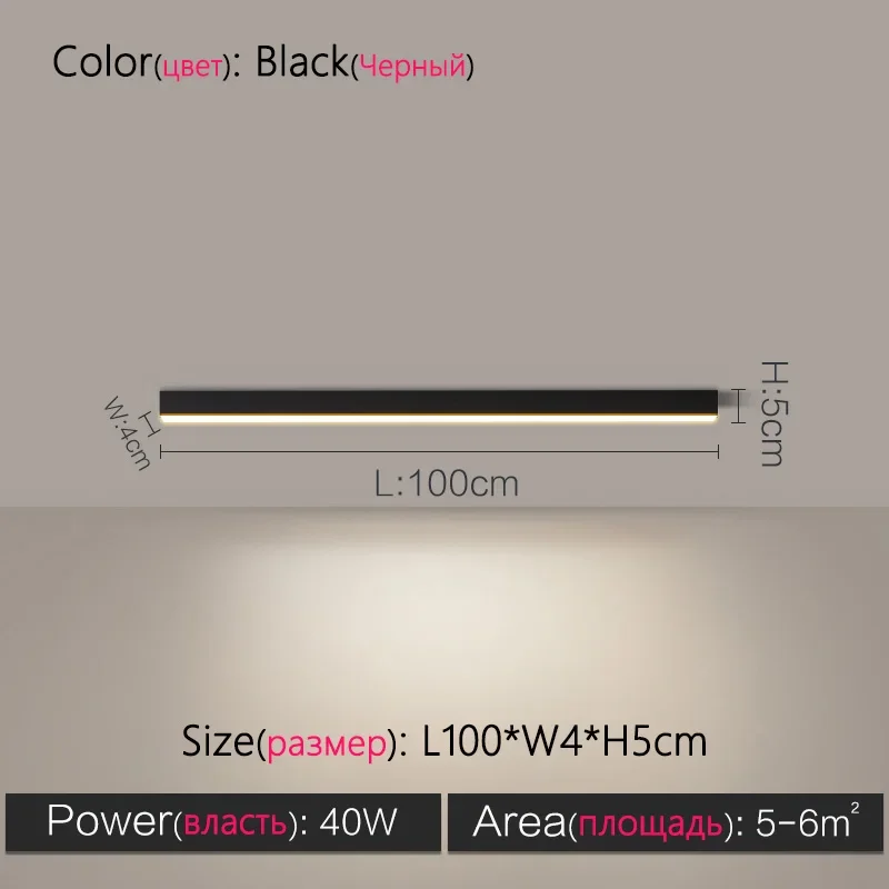 Black L100cm