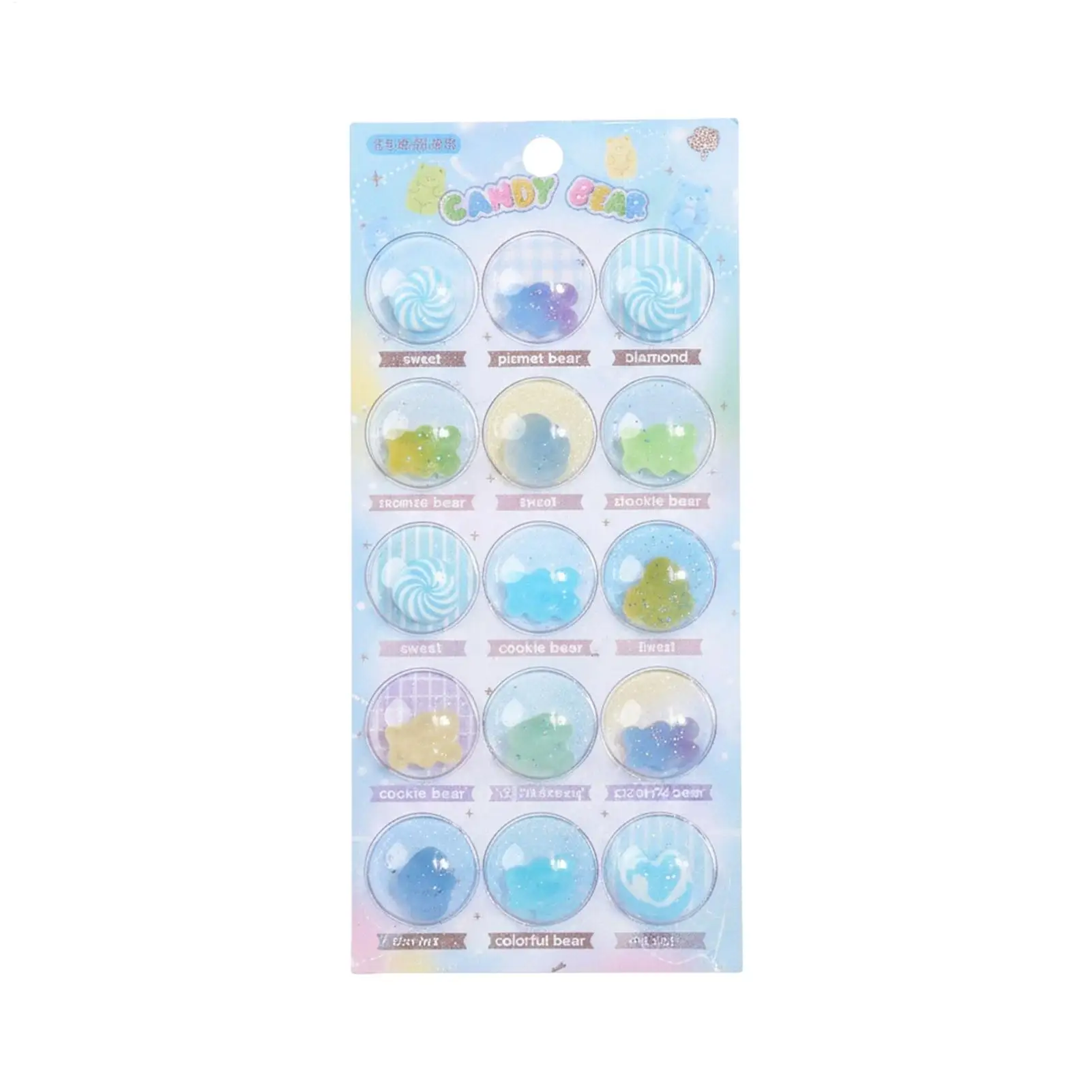 1PC 3D 캡슐 접착제 릴리프 카와이 스티커 DIY 일기 휴대 전화 카메라 장식 귀여운 스티커 편지지 학교 스티커