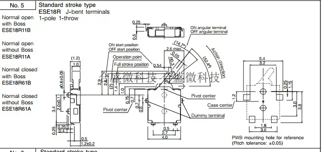 ESE-18R61B 상시 닫힘 감지 스위치 SMD 내부 패키지 풋 패치 4핀, 왼쪽 핸들