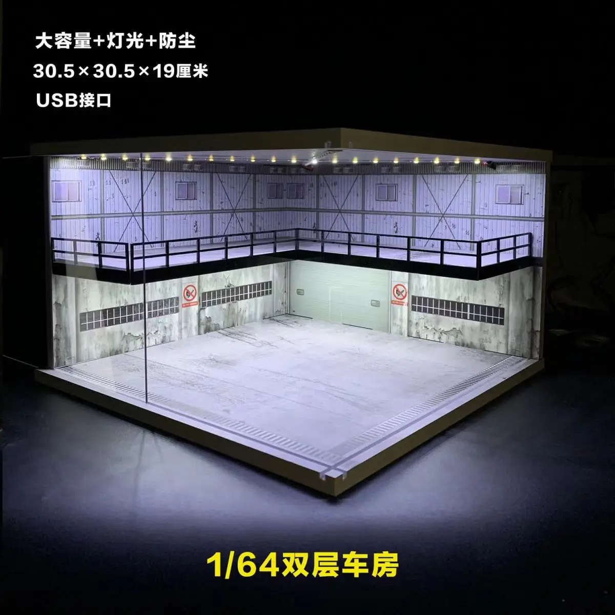 XuFan 1:64 Diorama Car Garage Model Set 1:64 Assemble Diorama USB LED Lighting Model Car Garage Parking Lots Miniatures Models 