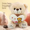 Hugging love plush bear toy, cute soft plush pillow, wedding scene companion gift, event party game props, holiday gift 1