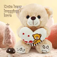 Hugging love plush bear toy, cute soft plush pillow, wedding scene companion gift, event party game props, holiday gift 1