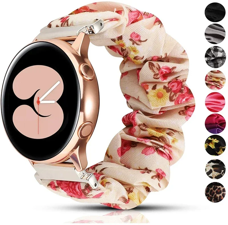 Elastic Nylon Loop Strap - 20mm/22mm Versatile Band Bracelet
