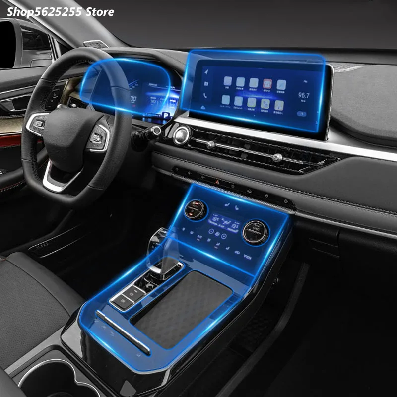 

Пленка для экрана навигатора и приборной панели автомобиля Chery Tiggo 8 2018 2019 2020 2021, аксессуары, защитная наклейка против царапин