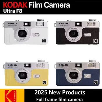 2025 Kodak Ultra F8 Film Camera 35mm Kodak Focus Free Riutilizzabile Flash integrato Colori multipli con pacchetto Fotocamera portatile 