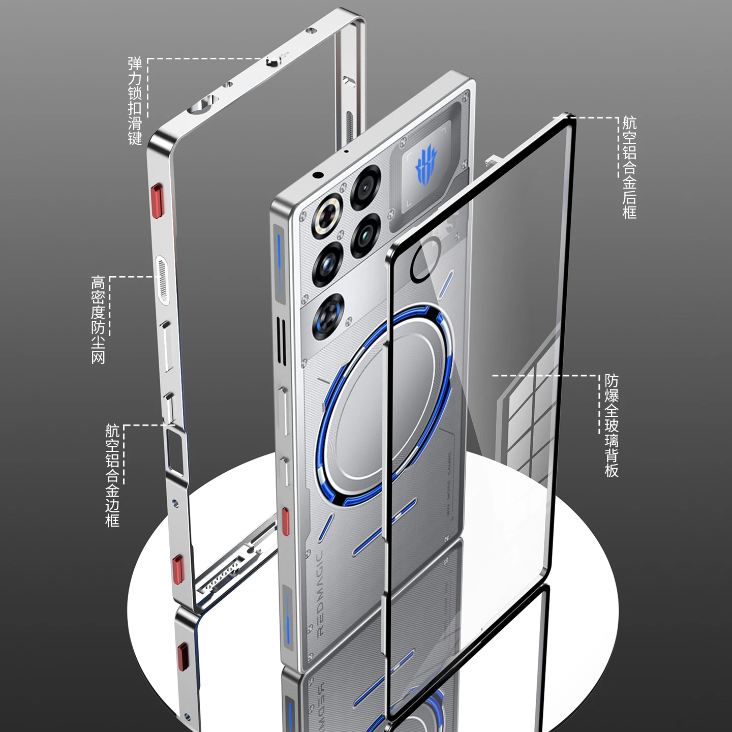 Enhanced Red Magic 11 Pro+ Case with Aluminium Alloy Frame and Transparent Acrylic Cover