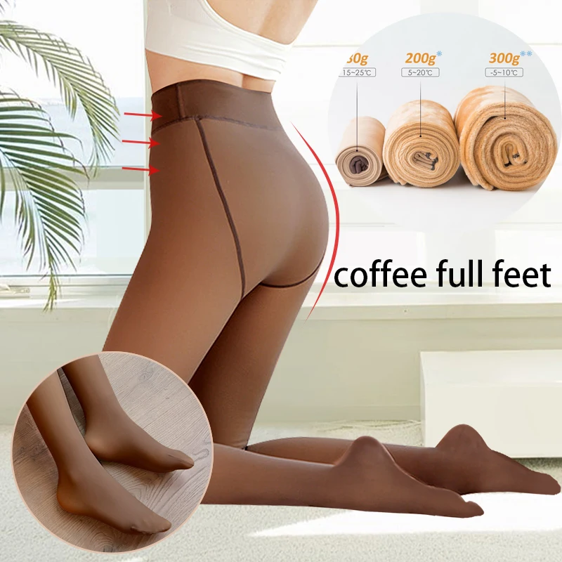 Coffee half foot