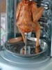 ZC Smoke-Free Electric Barbecue Grill Rotating Skewers Machine Home Use and Commercial Use Roast Chicken Roasted Duck Furnace 4