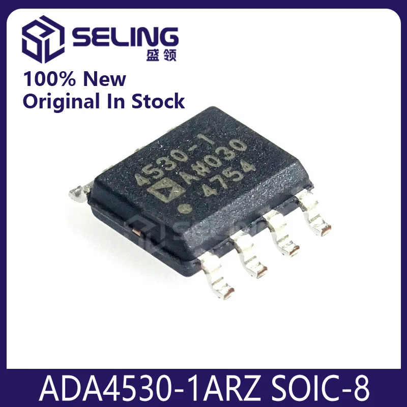 

ADA4530-1ARZ 100% новый импортный оригинальный