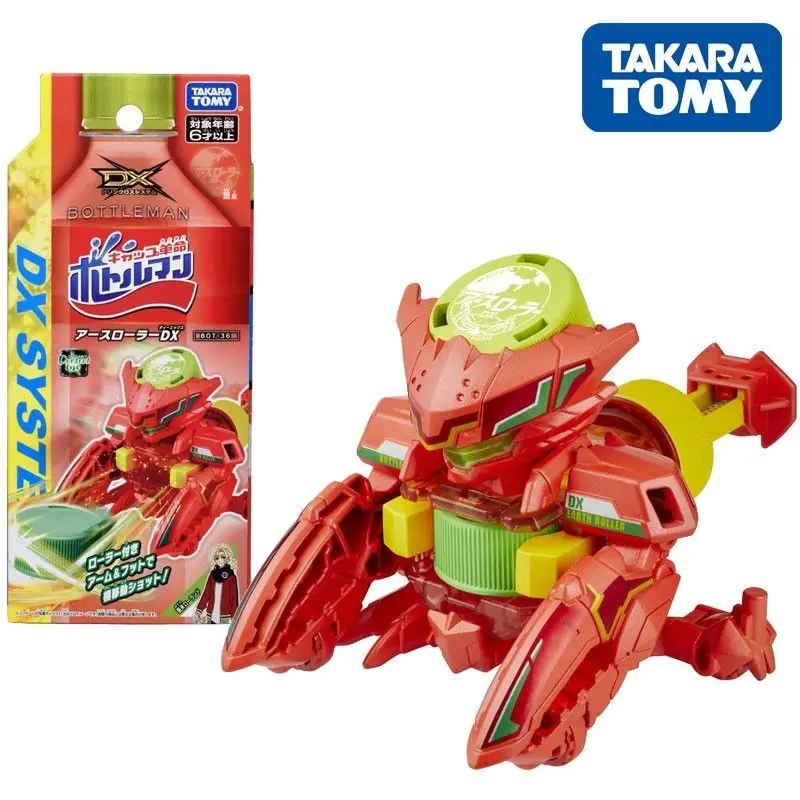 Original Takara Tomy Anime Cap Revolution Bottleman BOT-42 Coramal