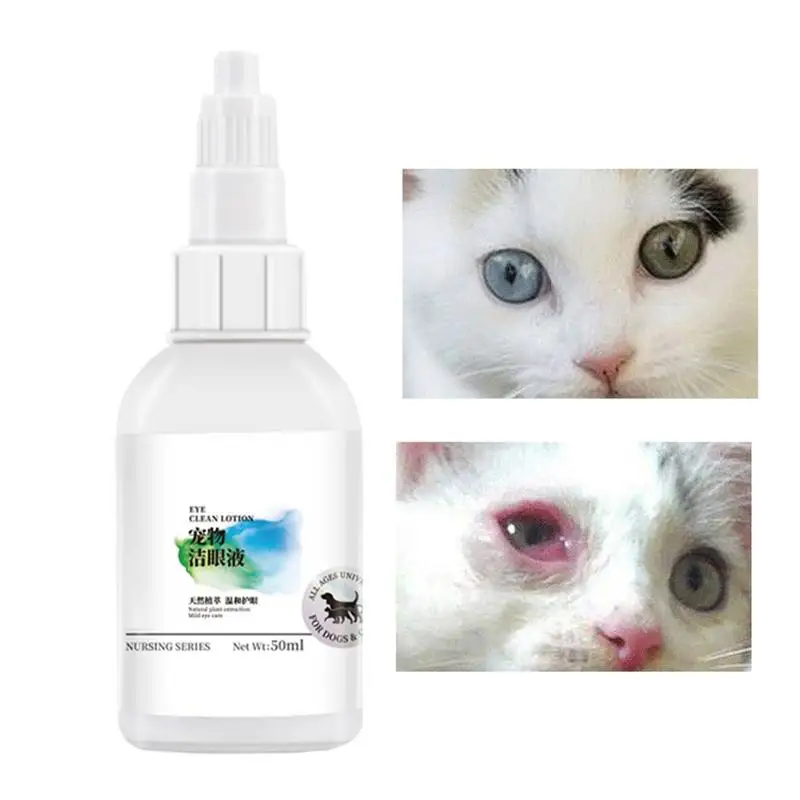 

50ml Pet Eye Drops Eye Wash Relieve Dry Eyes And Remove Tear Stain Dog Tear Stain Cleaner Eye Cleansing For Pet Accessories