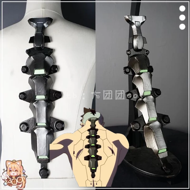 Cyberpunk David Cosplay Prop Back Spine Prop Cyberpunk Edgerunners ...