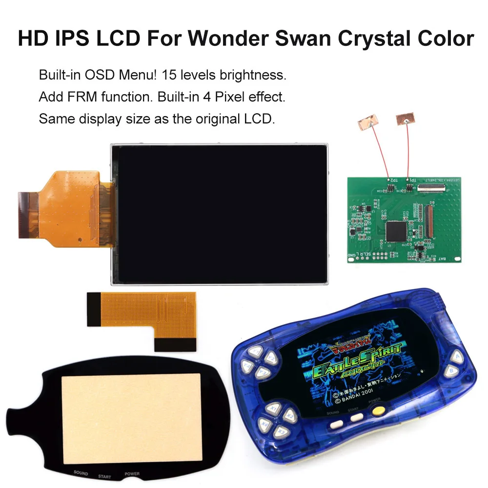 最新の IPS バックライト Lcd スクリーンディスプレイバンダ