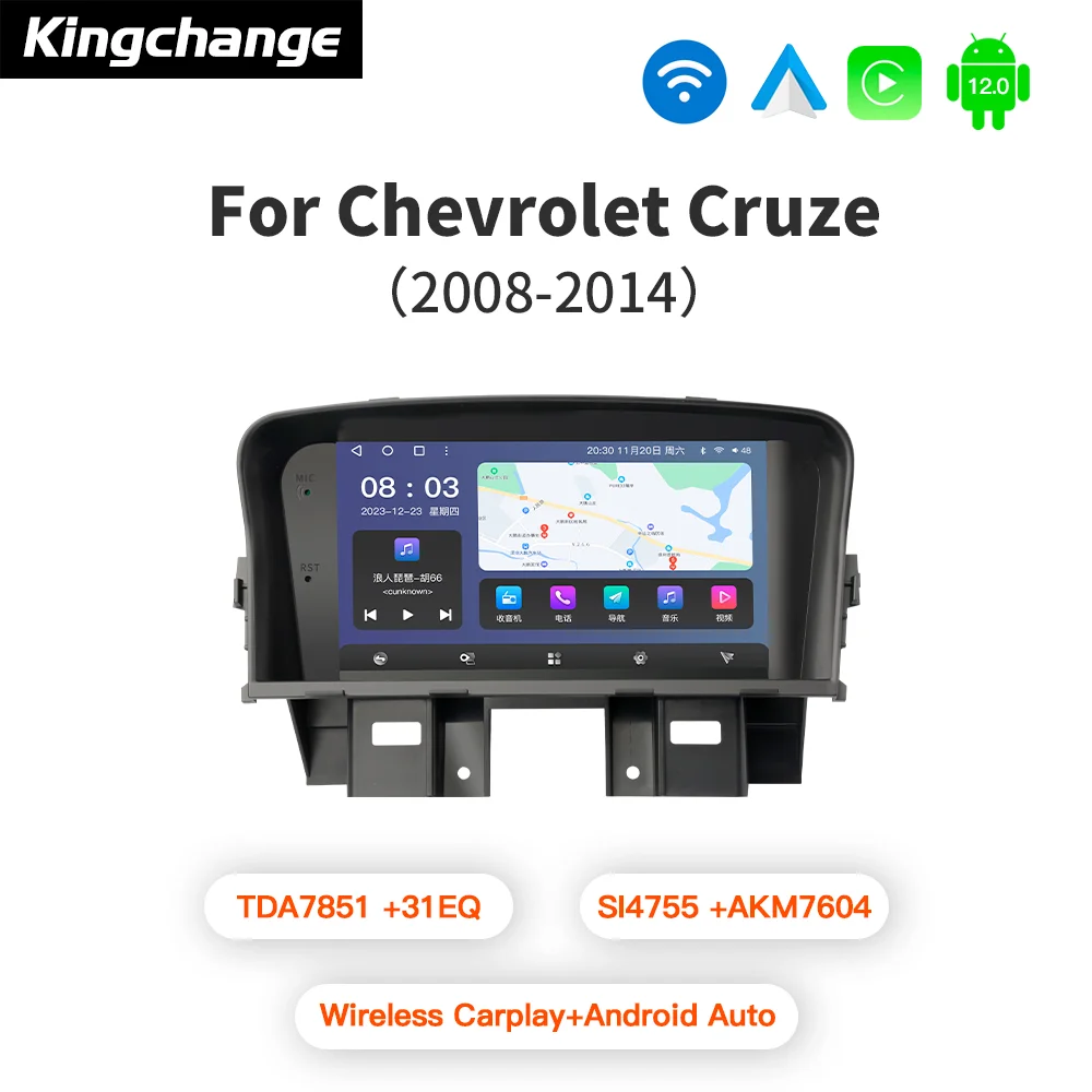 

Kingchange Android 12 для Chevrolet Cruze 2008-2014 Carplay Автомагнитола мультимедийный видеоплеер навигация головное устройство стерео аудио