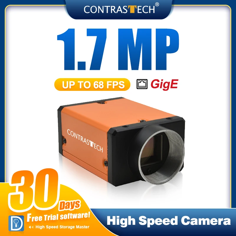 산업용 하이로봇 머신 비전 카메라, 고해상도, 1.7MP, 66fps, CMOS IMX432, GigE 비전