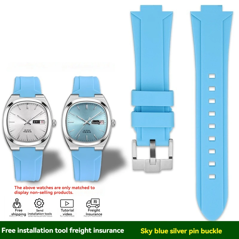 thumbnail image 1 of Correa de reloj deportiva de silicona resistente al agua con salientes para Seagull Retro TV Square 826.1051 Series, accesorios para reloj, pulsera para hombre, 1 of 5