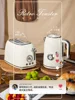 Retro toaster toaster household fully automatic heating multifunctional breakfast machine bread making machine bread machine 4