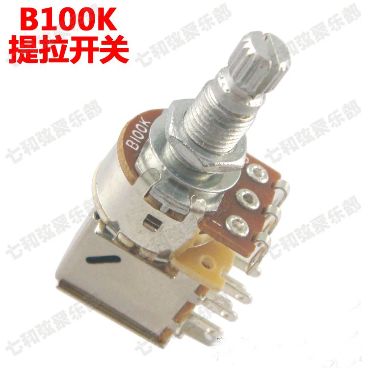 

3 Pcs B100K Push Pull Guitar Control Pot Potentiometer For Electric Guitar Bass