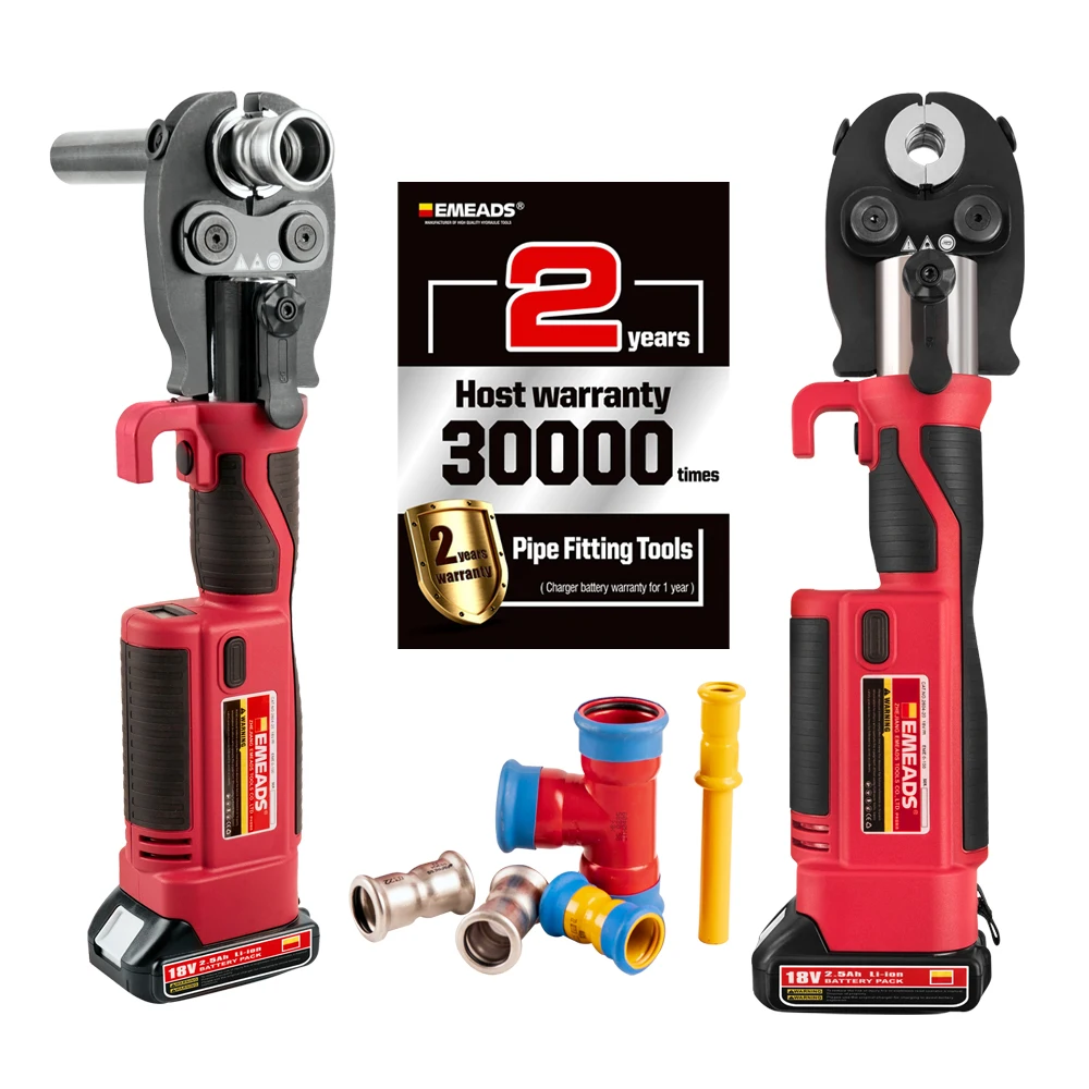 

EMEADS GES-1525 Battery Powered hydraulic pipe crimping Tool Copper Pex Plumbing tool Crimper Press Plumbing Pipe Tool