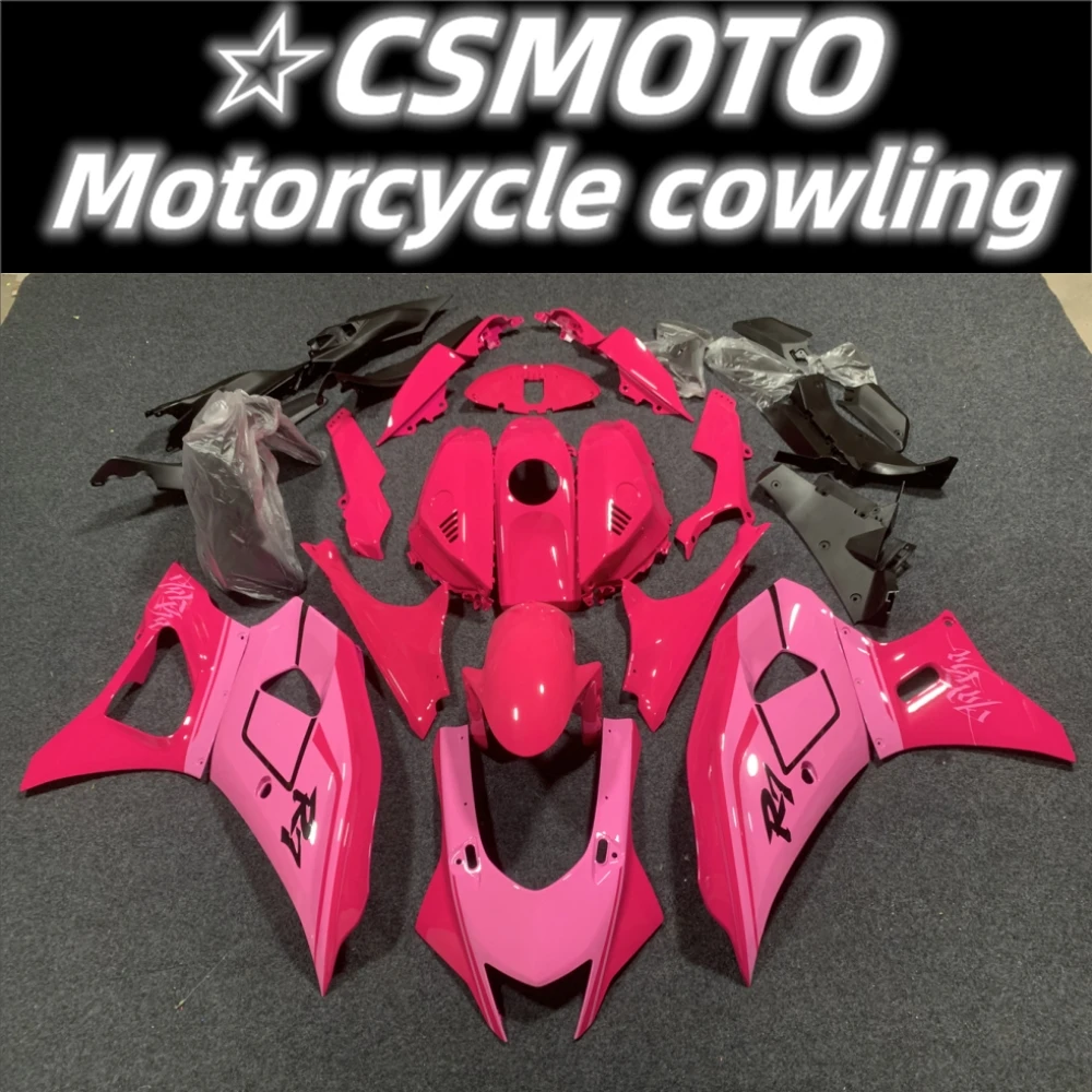 

The new ABS motorcycle fairing kit fits the Yamaha YZF R7 2022 2023 fairing body setting powder