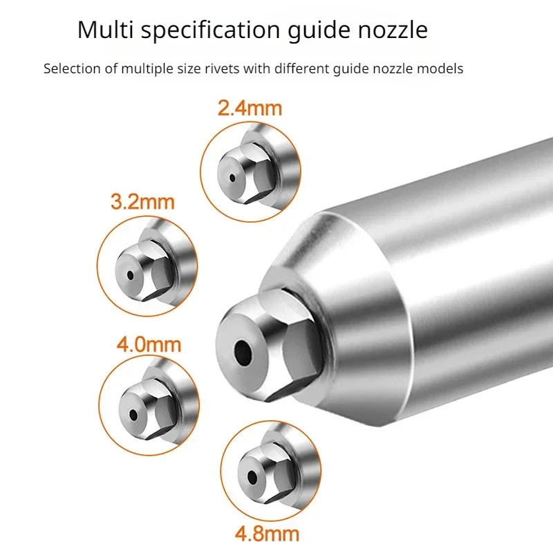 Rivet Gun Electric Conversion Joint Multi Specification Guide Nozzle