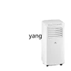 L'm'm Mobile Air Conditioner 1 HP Large 1.5 Hp Single Cold and Warm Dual-Use Vertical Living Room Integrated 1