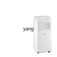 L'm'm Mobile Air Conditioner 1 HP Large 1.5 Hp Single Cold and Warm Dual-Use Vertical Living Room Integrated 1