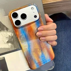 Retro Sunset Stripes Shockproof Phone Case with Bumper Cover - iPhone 15 Plus (1)
