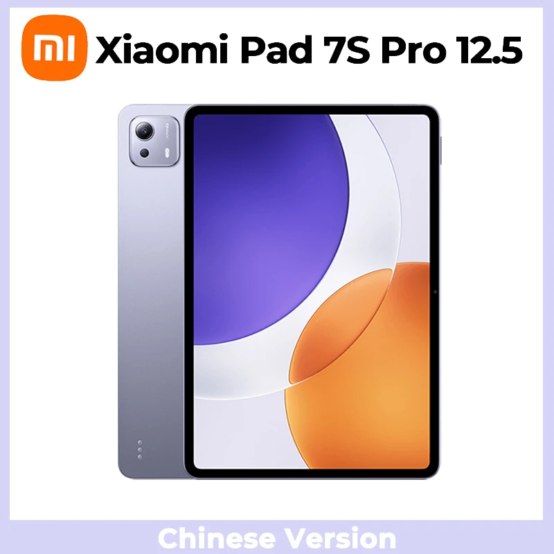 Xiaomi Pad 7S Pro 12.5-inch 3.2K Tablet XRING O1 Processor