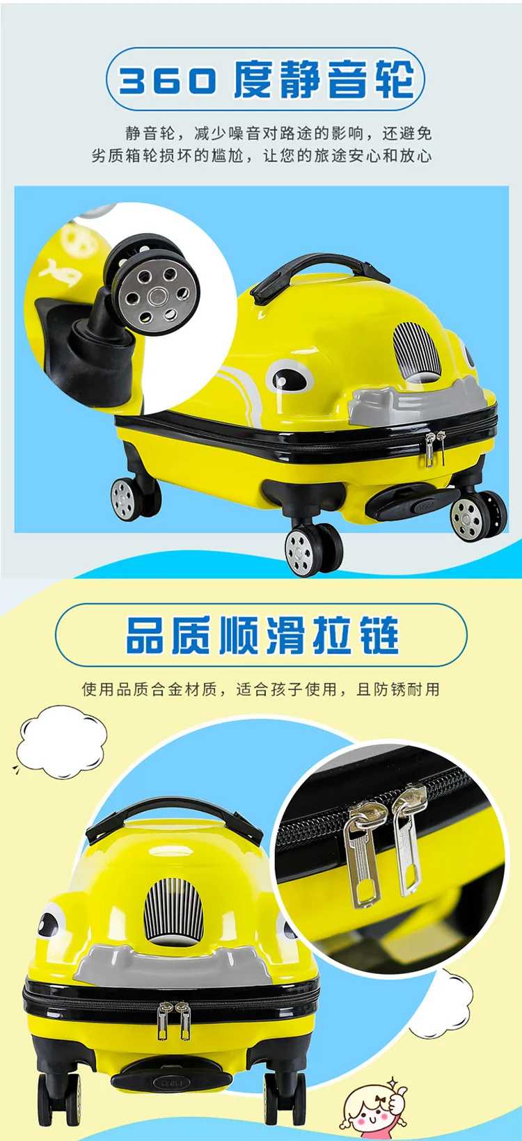 Ride-On Luggage Twist Car Trolley Bag 3-15 Years Kids 14 Ride-On Luggage Twist Car Trolley Bag 3-15 Years Kids