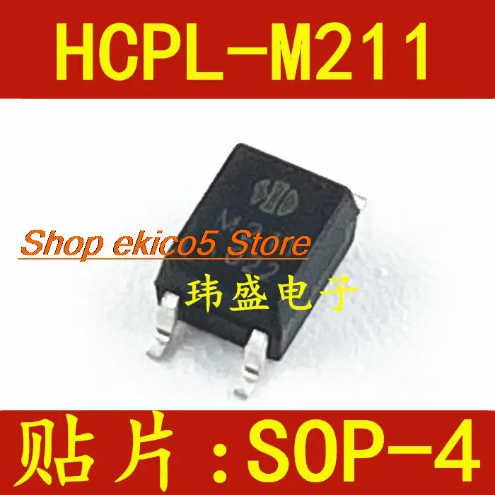 

10 шт. оригинальный stock M211 HCPL-M211 SOP4