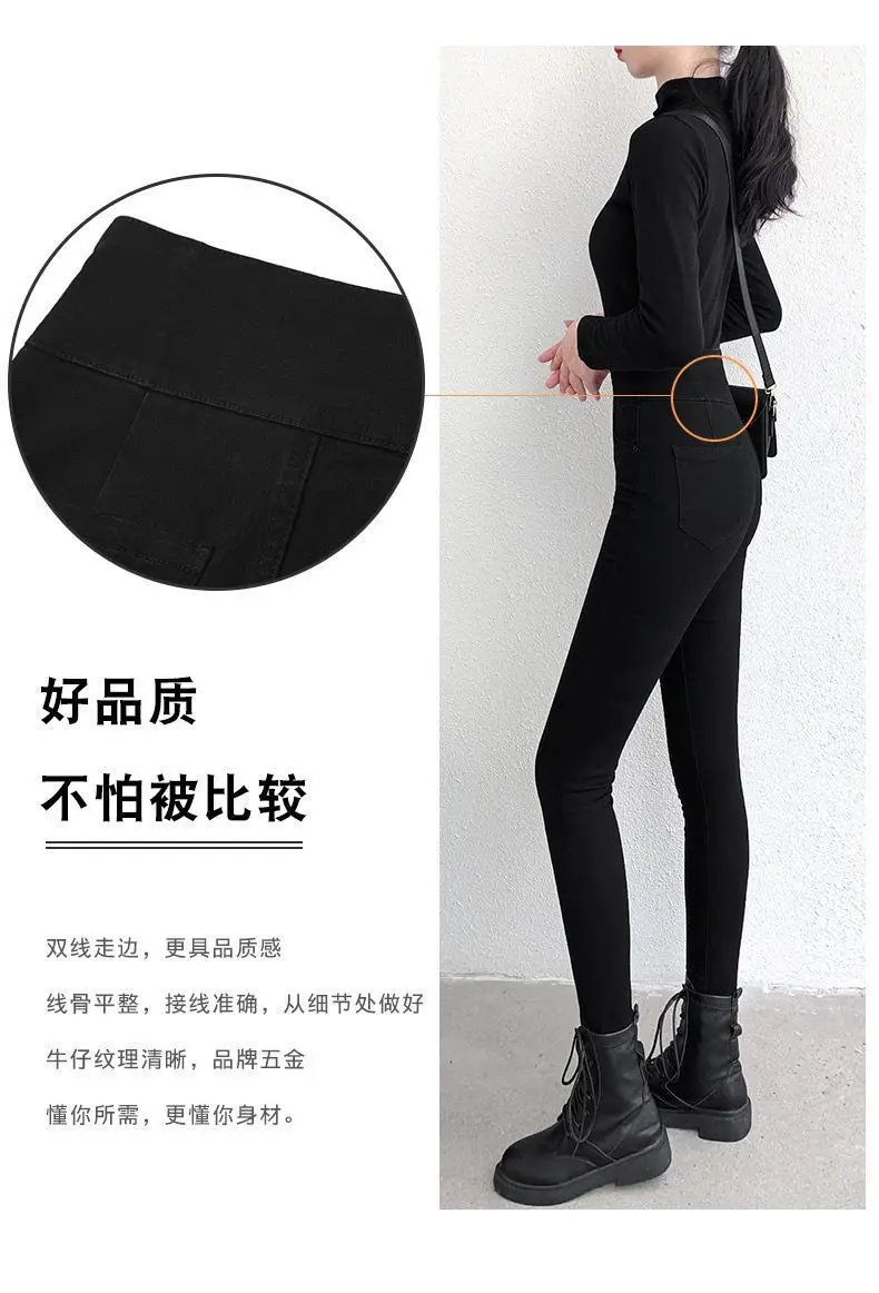 Black Leggings Women Wear 2021 Autumn And Winter New Plush Slim Elastic Pencil High Waist Tight Leggings amazon leggings