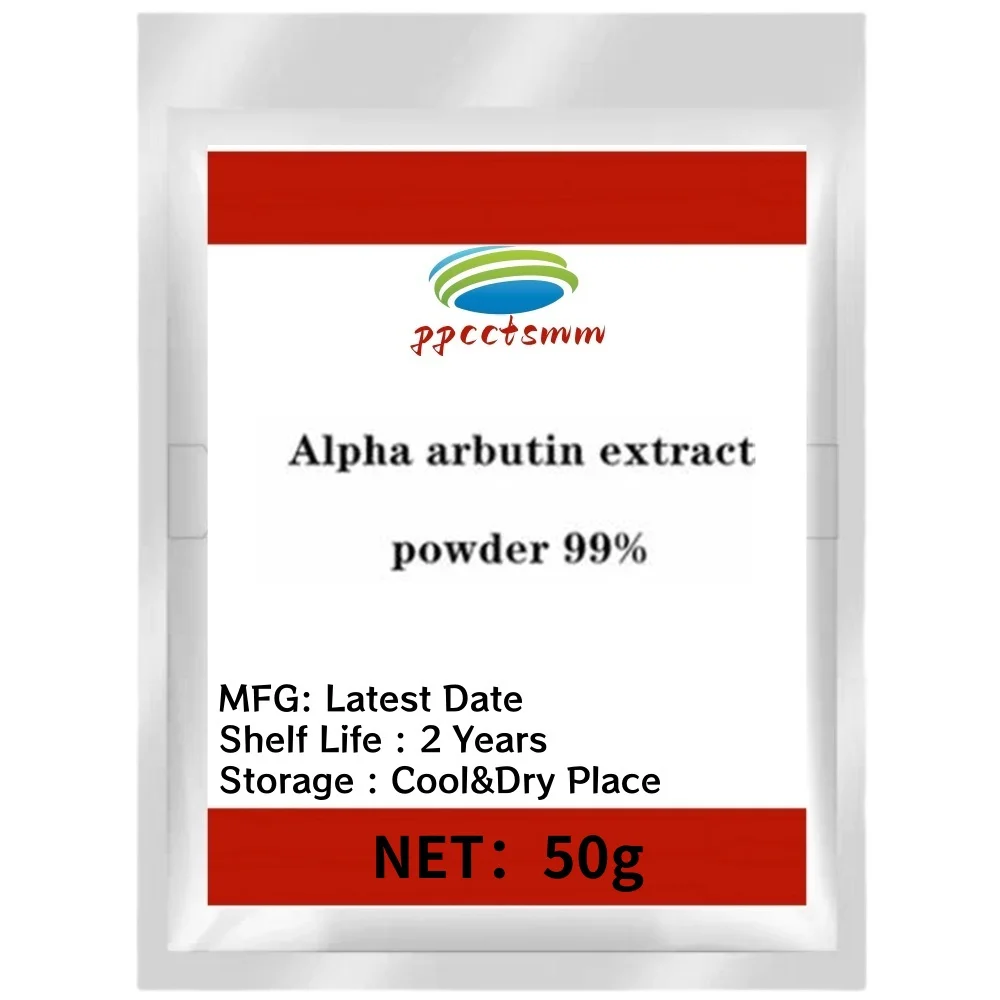 Skin Whitening Powder Arbutin Extract Powder 99% For Skin Whitening Cosmetic
