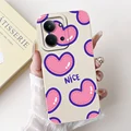 TYbai1717